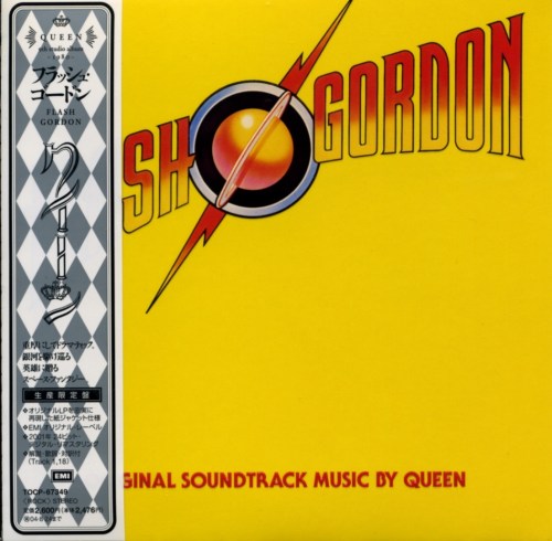 flash-gordon