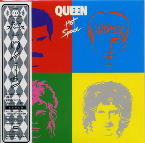 hot-space
