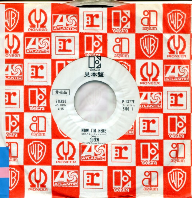 Now I'm Here / Lily Of The Valley - ELEKTRA P-1377E JAPAN (1974) - White label Promo. Side A