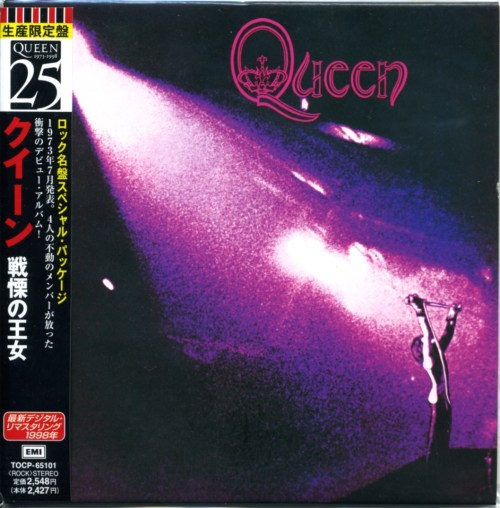 queen-i
