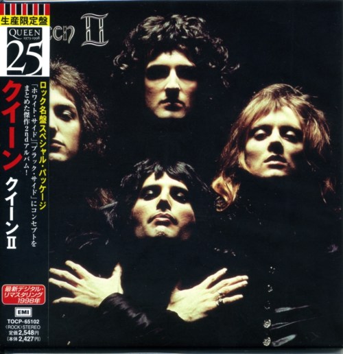 queen-ii