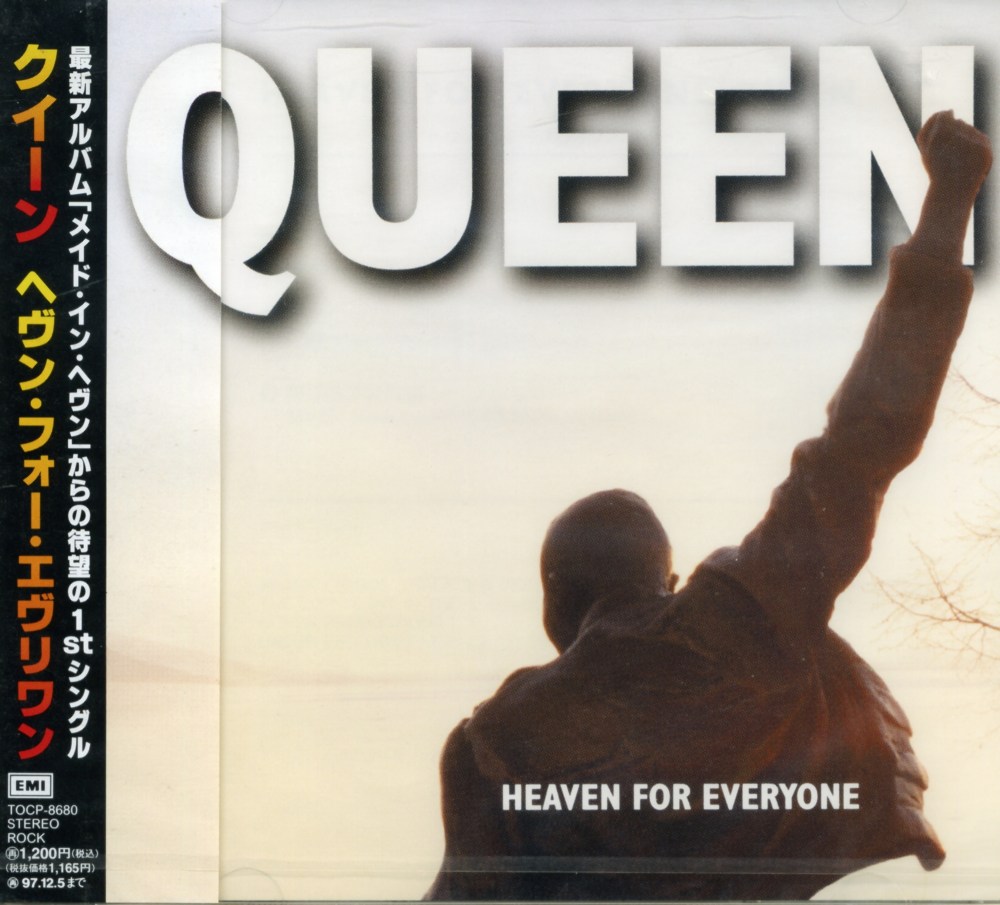 Queenvinyls 041