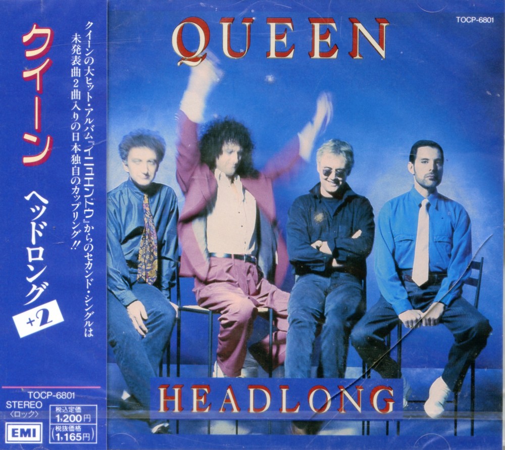 Queenvinyls 053