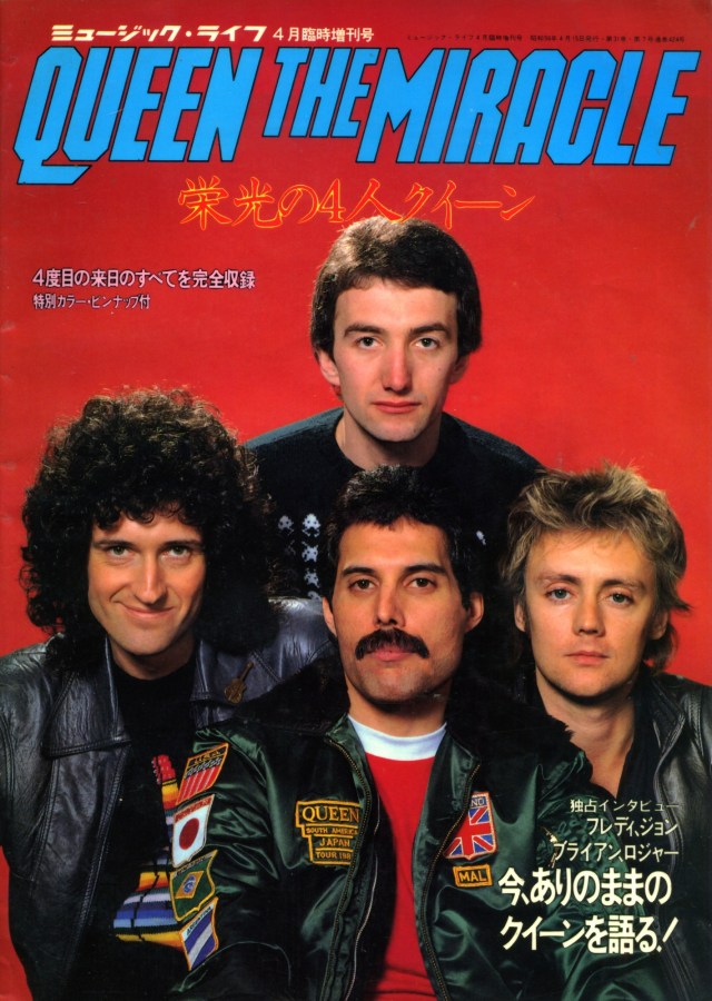queenvinyls-144