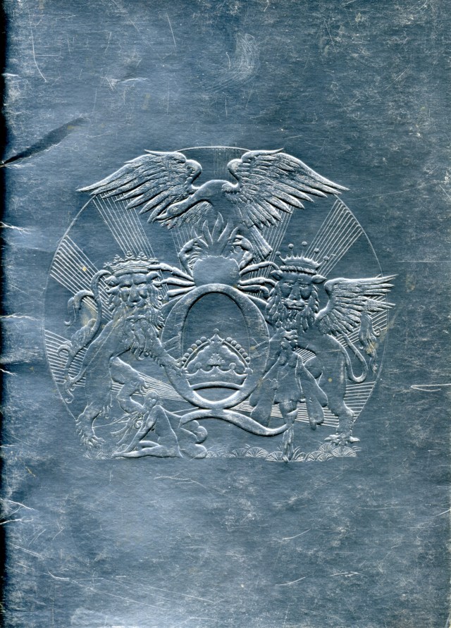 USA 1977 (spring) ~ Embossed version
