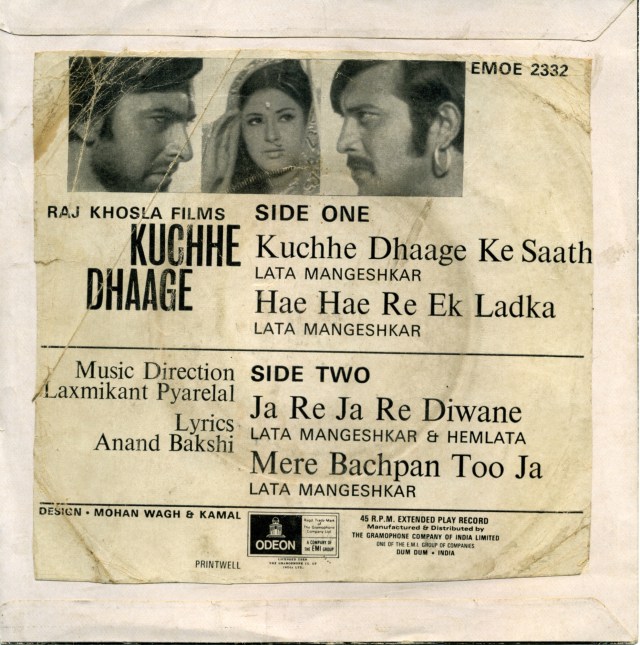 Good Old Fashioned Lover Boy / Death On Two Legs / Tenement Funster / White Queen - EMI ? INDIA (1977) ~ Also known as 