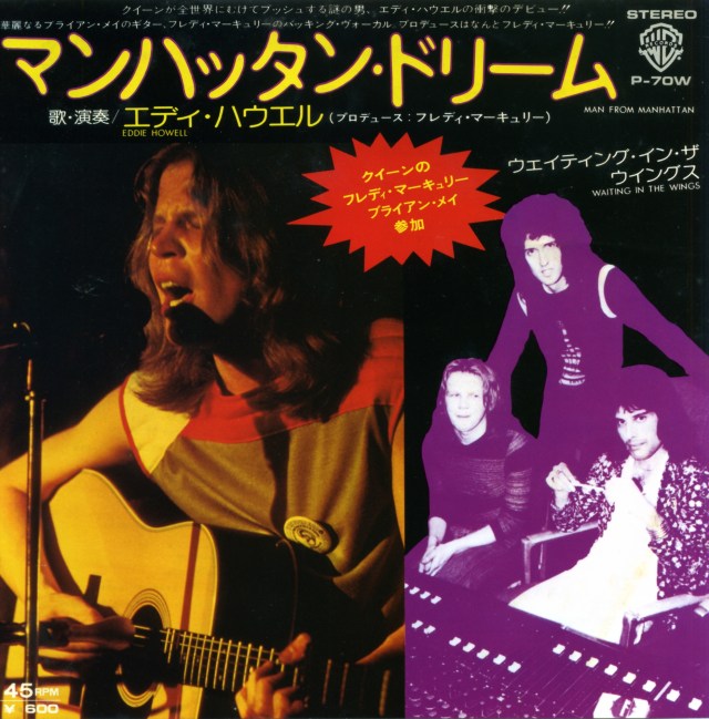 Queenvinyls Scan 585