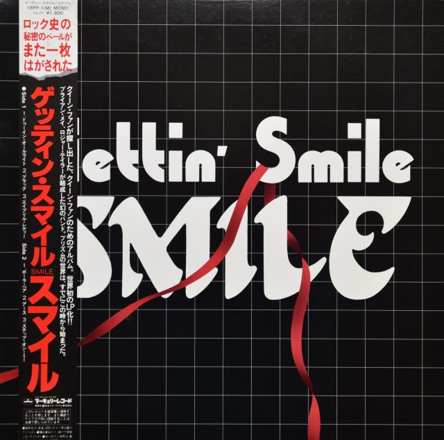 Gettin' Smile - MERCURY 18PP-1 JAPAN (1982) ~ Second edition with OBI and price 1800 Yen