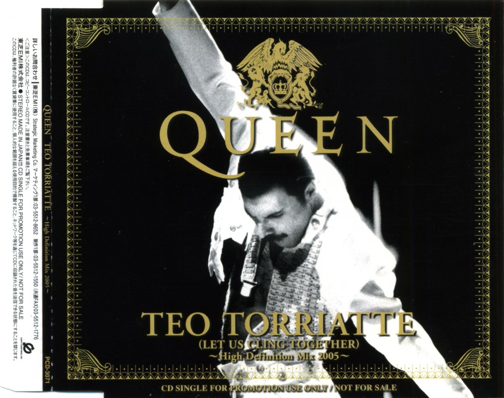queenvinyls-153