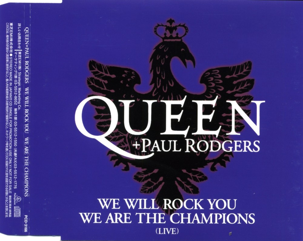 queenvinyls-162