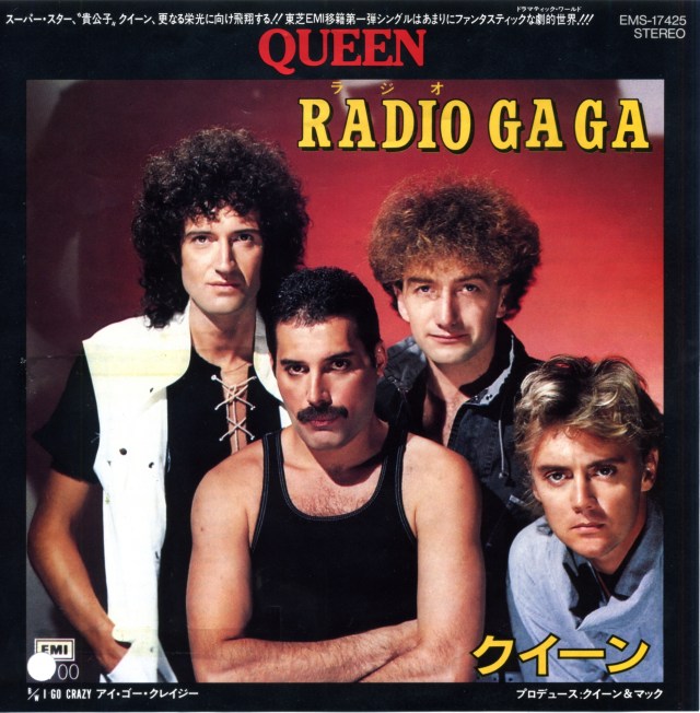 Queenvinyls Scan 519