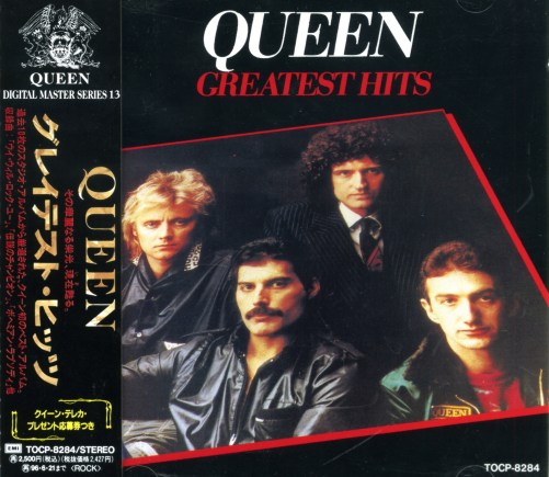 Queenvinyls 171