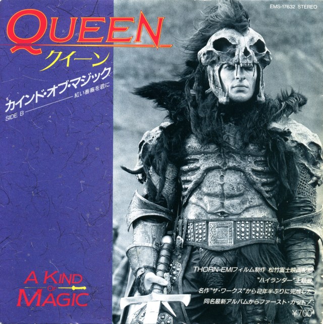 Queenvinyls Scan 386