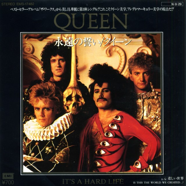 Queenvinyls Scan 399