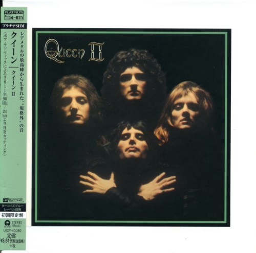 Queenvinyls Scan 466