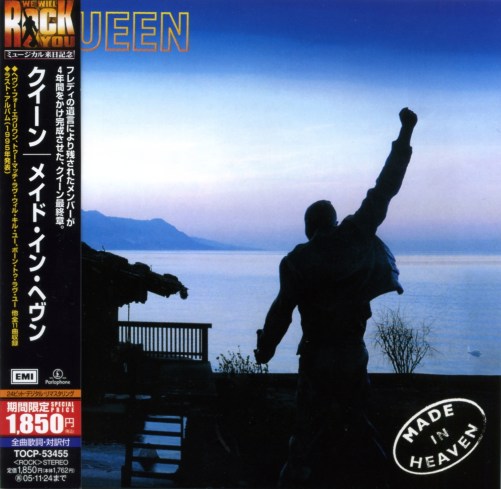 Queenvinyls Scan 494
