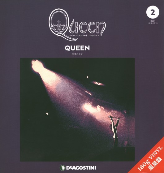 QUEEN I JAP