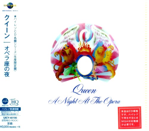 Queenvinyls 757