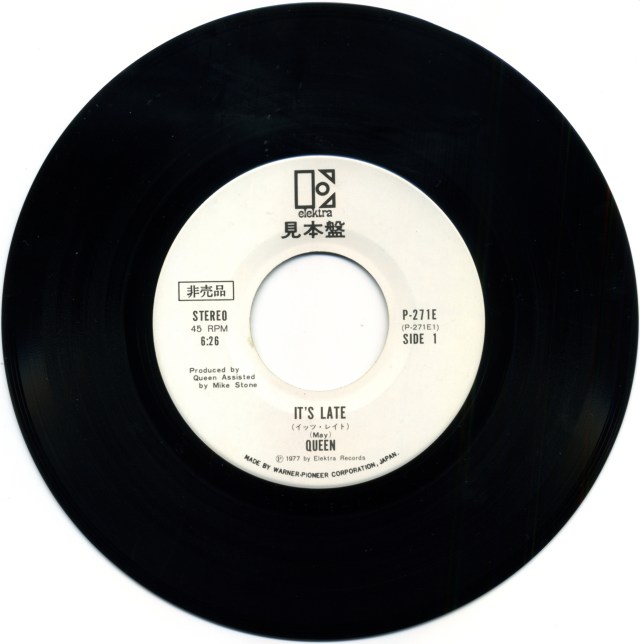 Queenvinyls 800