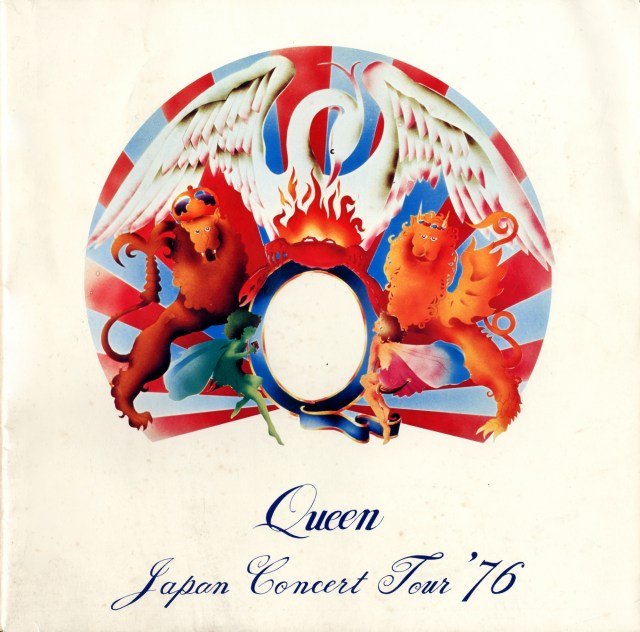 tour-book-japan-1976