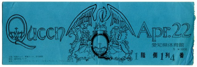 Ticket 4