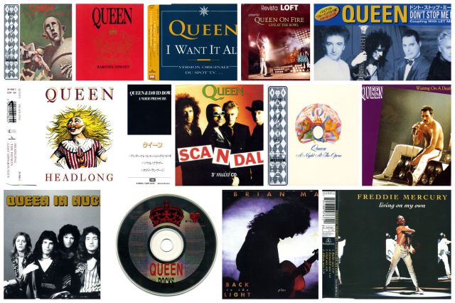 Queen CD archive