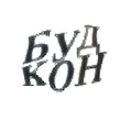 Logo-Migliorato