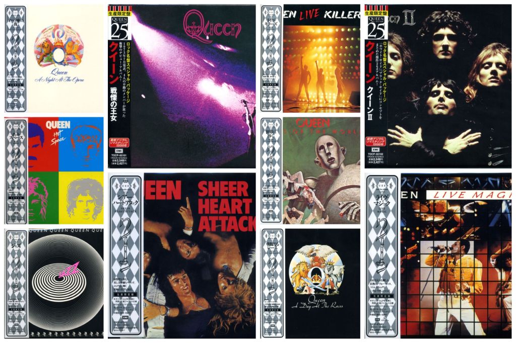 Japanese CD (album) — preview of the collection