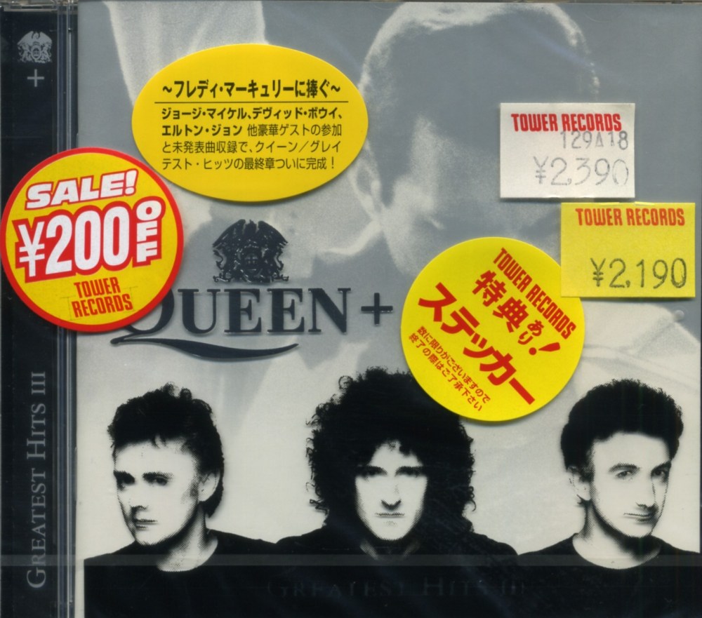 Greatest Hits III ~ CD made in Europe