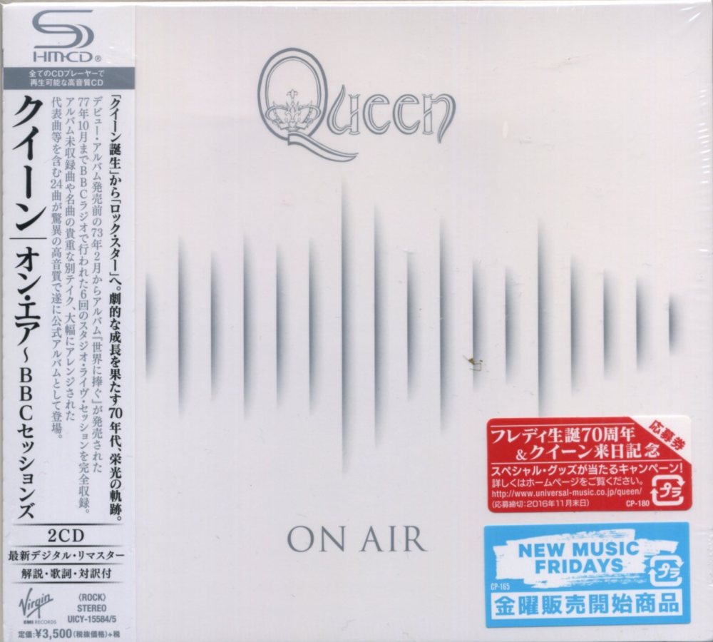 On Air