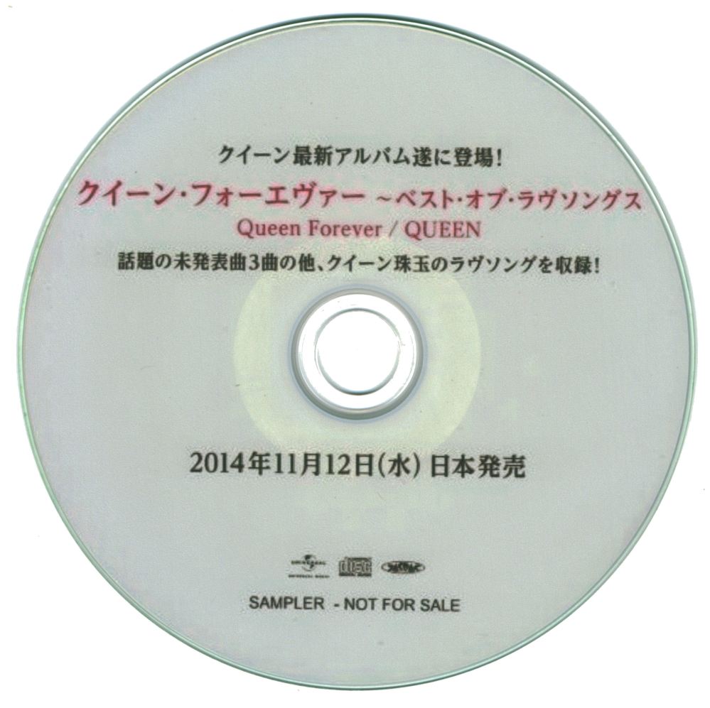Forever ~ Promo