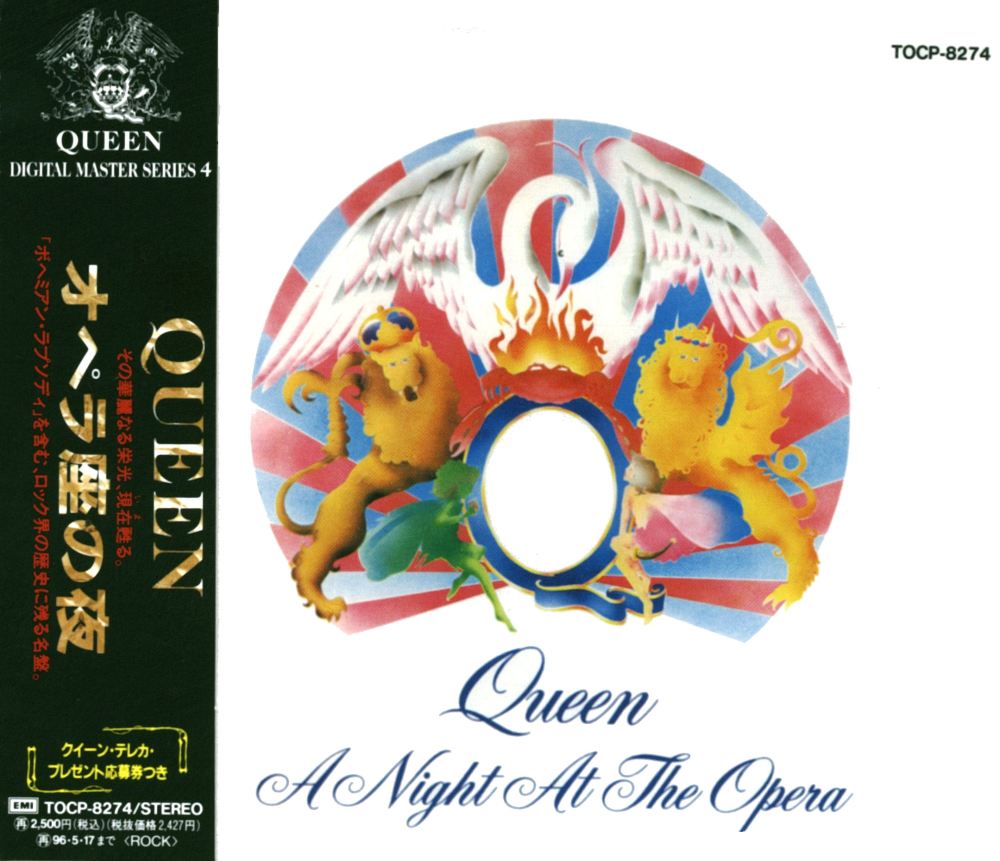 A Night At The Opera - Digital Master Series 4