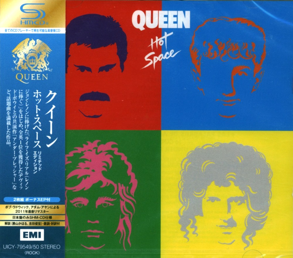 Hot Space (2CD edition)